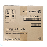 EL500270 Fuji Xerox CM405df Fusing Unit 220V Fuser Unit EL500270